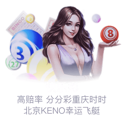 凯发K8活动中心服务视觉