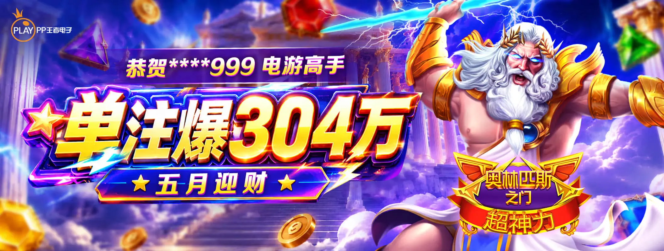 凯发K8移动端服务视觉